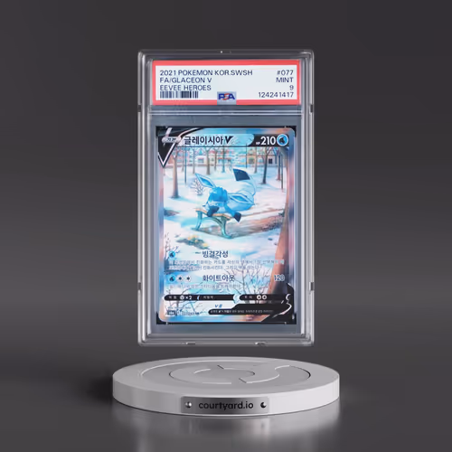 2021 Pokémon Sword & Shield Eevee Heroes #077 Glaceon V - Holo Full Art (PSA 9 MINT)