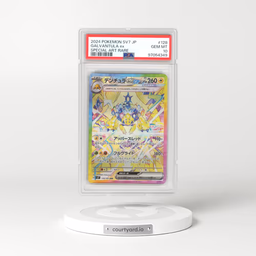 2024 Pokémon SV7-Stellar Miracle #128 Galvantula EX - Holo Special Art Rare (PSA 10 GEM MINT)