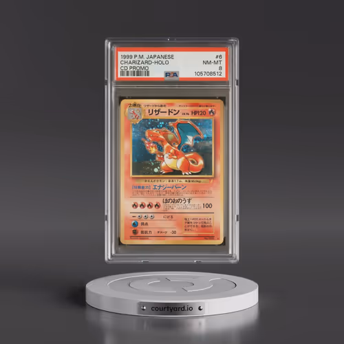 1999 Pokémon CD Promo #6 Charizard - Holo CD Promo (PSA 8 NM-MT)