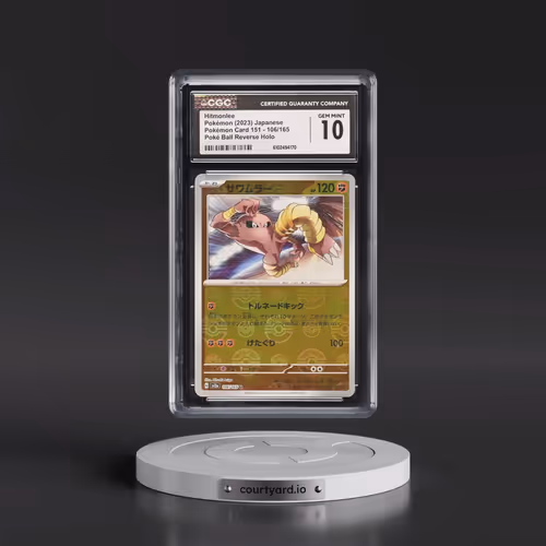 2023 Pokémon Card 151 #106/165 Hitmonlee - Reverse Holo Poké Ball (CGC 10 GEM MINT)