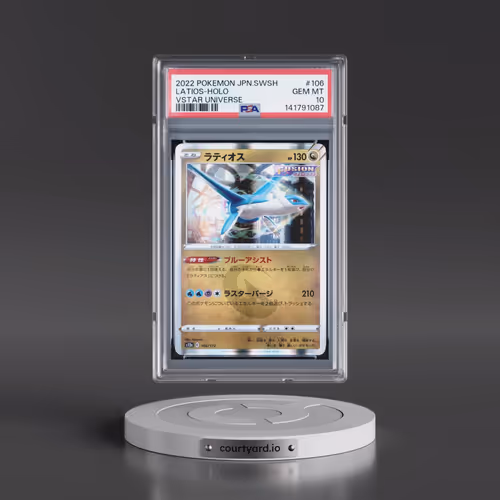 2022 Pokémon Sword & Shield Vstar Universe #106 Latios - Holo (PSA 10 GEM MINT)