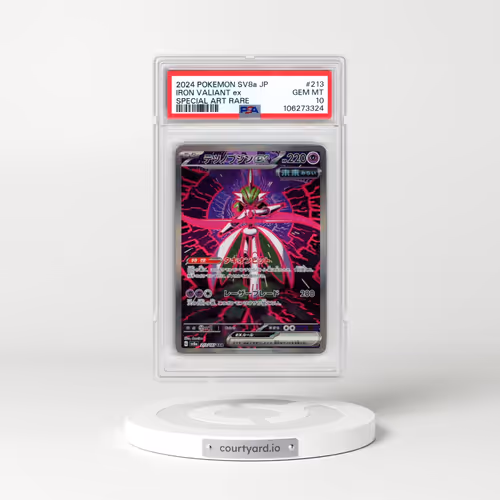 2024 Pokémon Sv8a-Terastal Fest EX #213 Iron Valiant EX - Holo Special Art Rare (PSA 10 GEM MINT)