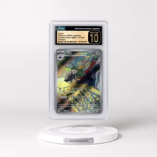 2024 Transformation Mask #111/101 Lairon - Art Rare Holo (CGC 10 PRISTINE)