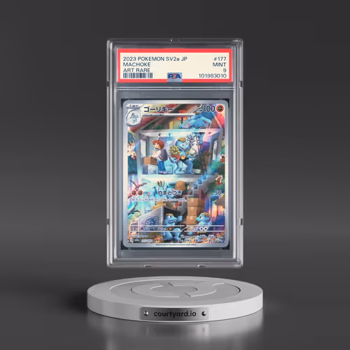 2023 Pokémon Sv2a-Pokemon 151 #177 Machoke - Art Rare (PSA 9 MINT)