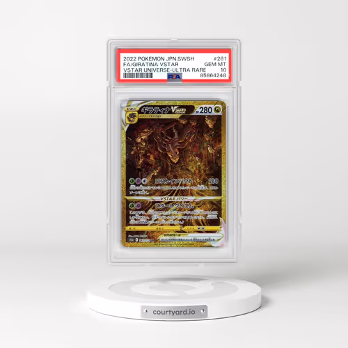 2022 Pokémon Sword & Shield Vstar Universe #261 Giratina Vstar - Full Art Ultra Rare (PSA 10 GEM MIN