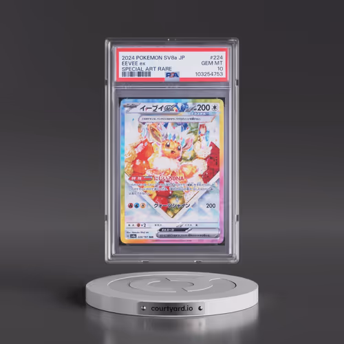 2024 Pokémon Sv8a-Terastal Fest EX #224 Eevee EX - Holo Special Art Rare (PSA 10 GEM MINT)