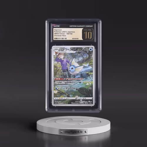2021 VMAX Climax #189/184 Vaporeon - Character Rare Holo (CGC 10 PRISTINE)