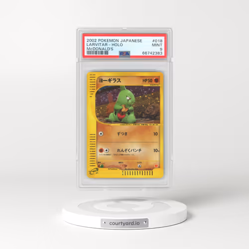 2002 Pokémon McDonald's #018 Larvitar - Holo (PSA 9 MINT)