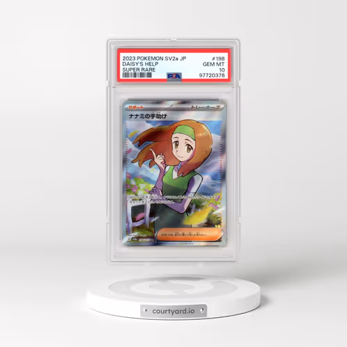 2023 Pokémon Sv2a-Pokemon 151 #198 Daisy's Help - Super Rare (PSA 10 GEM MINT)