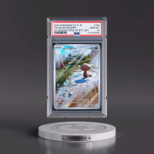 2024 Pokémon SV-P Promo #193 Paldean Wooper - Start Deck Generations Special Battle Set (PSA 10 GEM