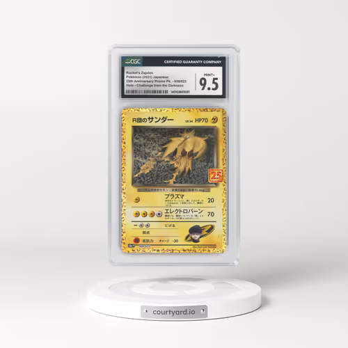 2021 Japanese 25th Anniversary Collection #8 Rocket's Zapdos - Holo (CGC 9.5 MINT+)