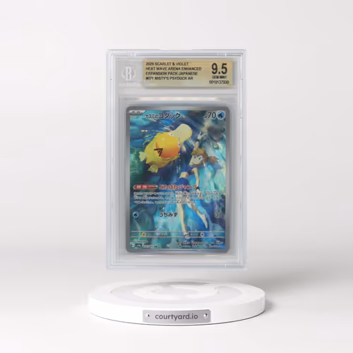 2025 Pokémon Sv9a-Hot Wind Arena #071 Misty's Psyduck - Art Rare (BGS 9.5 GEM MINT)