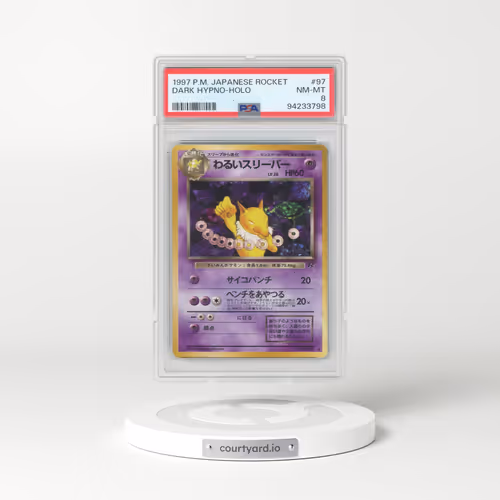 1997 Rocket Gang #97 Dark Hypno - Holo (PSA 8 NM-MT)