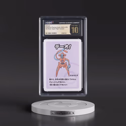 2023 Old Maid: Super High Tension Deoxys (CGC 10 PRISTINE)