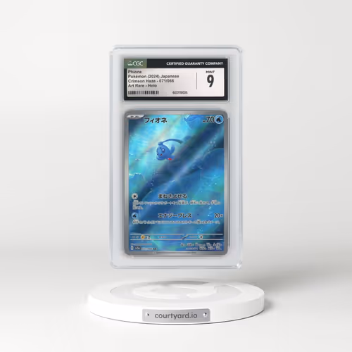 2024 Crimson Haze #071/066 Phione - Art Rare Holo (CGC 9 MINT)