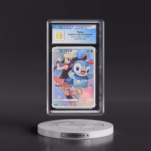 2019 Dream League #052/049 Piplup - Character Rare Holo (CGC 10 PRISTINE)