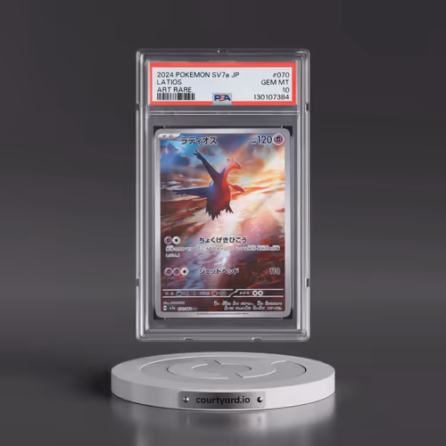 2024 Pokémon Sv7a-Paradise Dragona #070 Latios - Art Rare (PSA 10 GEM MINT)