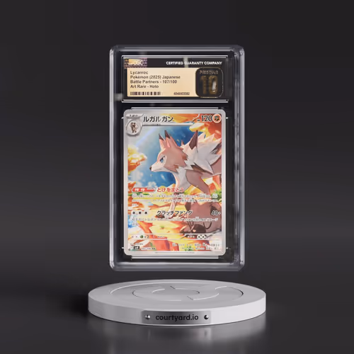 2025 Battle Partners - sv9 #107/100 Lycanroc - Art Rare Holo (CGC 10 PRISTINE)