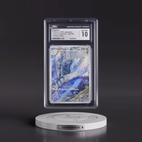 2023 Pokémon Card 151 #182/165 Dragonair - Art Rare Holo (CGC 10 GEM MINT)