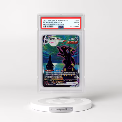2021 Pokémon Sword & Shield Eevee Heroes #095 Umbreon Vmax-Hyper - Full Art (PSA 9 MINT)