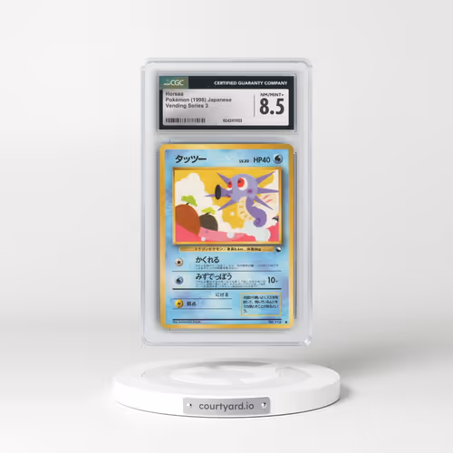 1998 Vending Series 3 (Pokeball Symbol. Glossy) Horsea (CGC 8.5 NM-MT+)