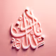 2635