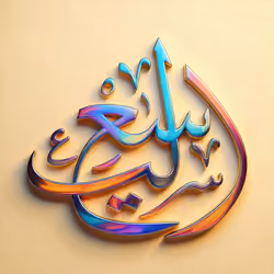 Ilyasa' #24502