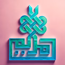 Maryam #24504