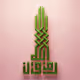 20868