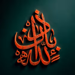 10435