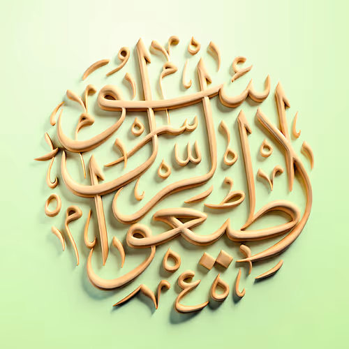 Obey the Messenger #24944