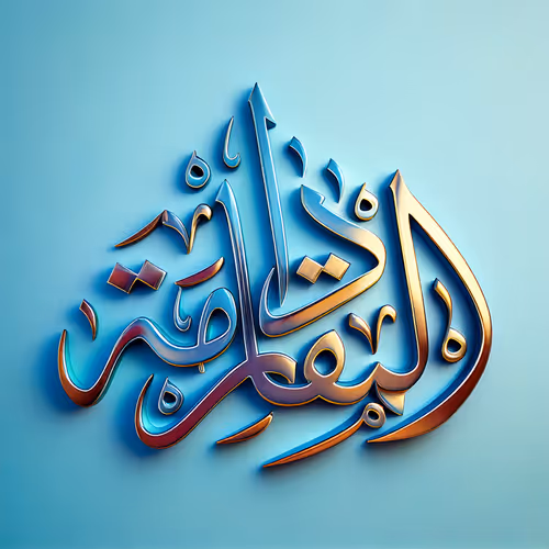 Home of Everlasting Stay #24886