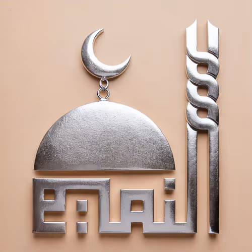 Garden of Bliss #24903