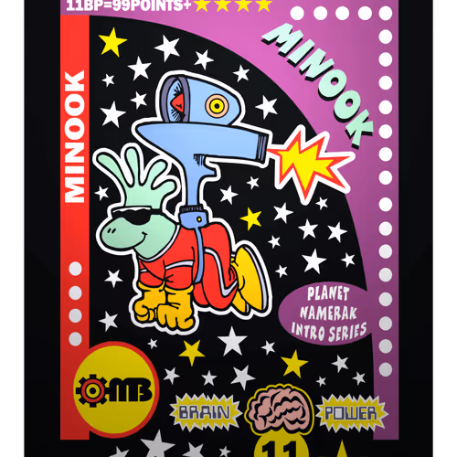 Jetpack Minook No. 2208