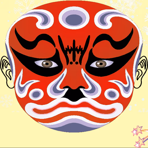 Item #653 Media