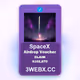 SpaceX Voucher 69 of 100