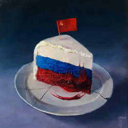 Cake Moskovsky