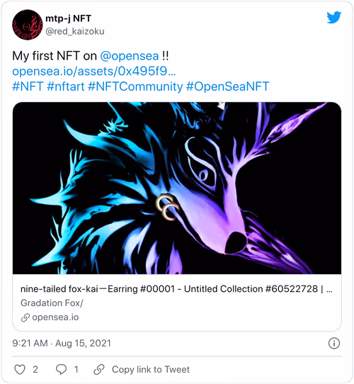 Item #1426836460594884612 Media