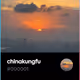 chinakungfu