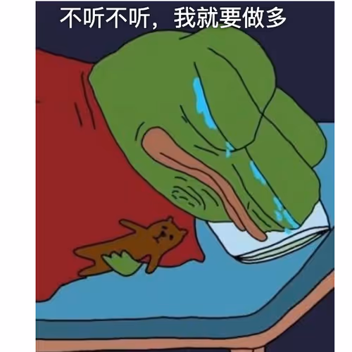Created in re:meme