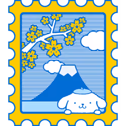 Tokyo Rare Stamp