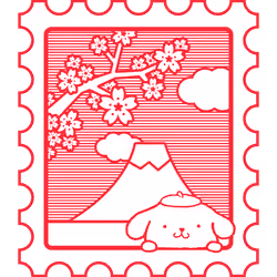 Tokyo Premium Stamp