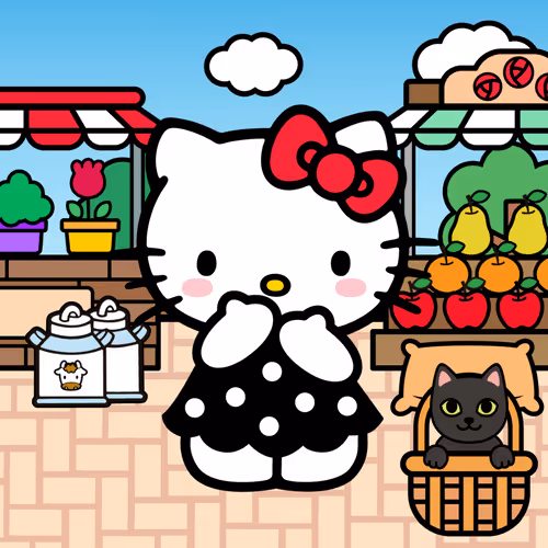 Item #2545 Media