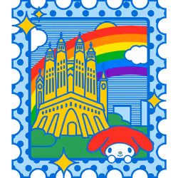Barcelona Ultra Rare Stamp