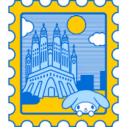 Barcelona Rare Stamp