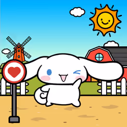 Cinnamoroll #258