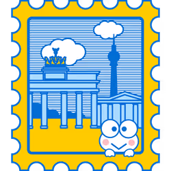 Berlin Rare Stamp