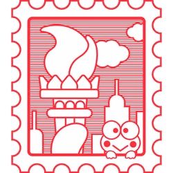 New York City Premium Stamp