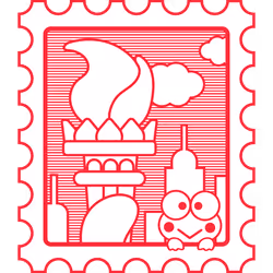 New York City Premium Stamp