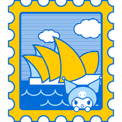 Sydney Rare Stamp